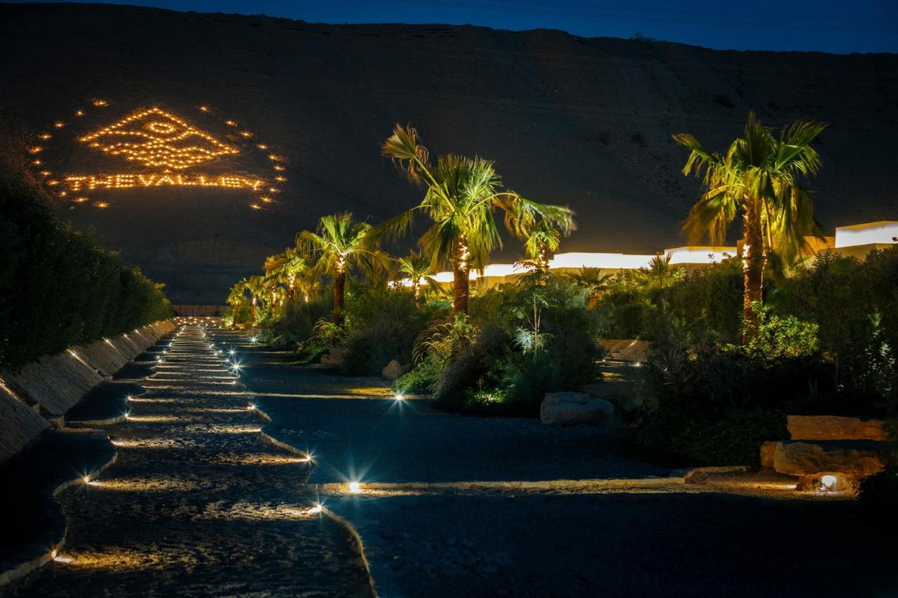 Resort The Valley Riyadh